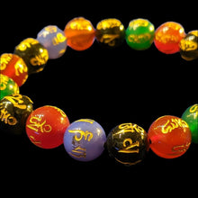 Load image into Gallery viewer, Agate Bracelet - Multi color natural stones/ Buddha Chanting