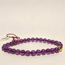 Load image into Gallery viewer, Royal Amethyst bracelet -  Natural stones / Royal Amethyst