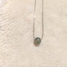 Load image into Gallery viewer, Jade Ball Pendant - Fifty shades of Jade